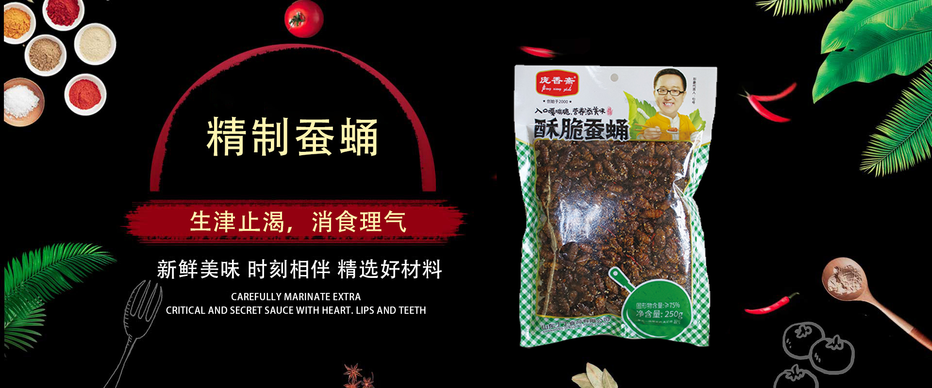 防爆軸流風(fēng)機(jī)